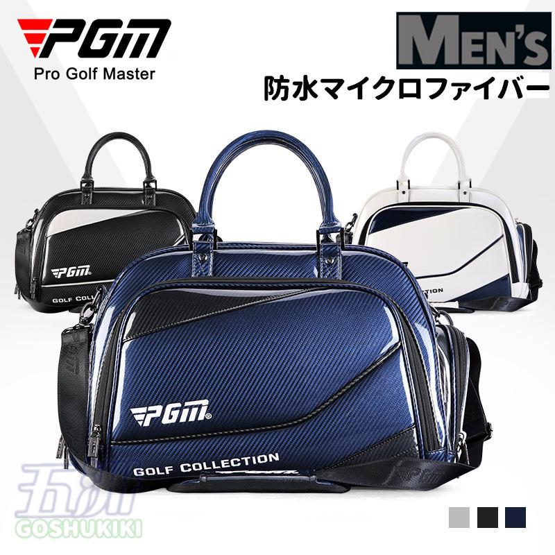 新着 ゴルフバッグ メンズ ゴルフ バッグ ボストンバッグ スポーツ シューズケース ゴルフウェア ゴルフシューズ収納付き おしゃれ ゴルフ小物 Funtear Com