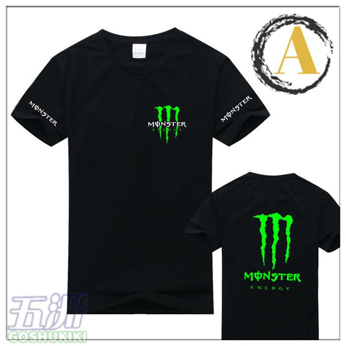 週間売れ筋 モンスターエナジー レッドブル パーカー Tシャツ セット Acecarsreading Co Uk