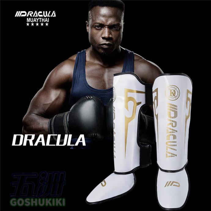 Sale 92 Off レガース レッグガード 脛当て シンガード レッグサポーター キックボクシング 格闘技 武道 空手 総合格闘 防具 プロテクター Cisama Sc Gov Br