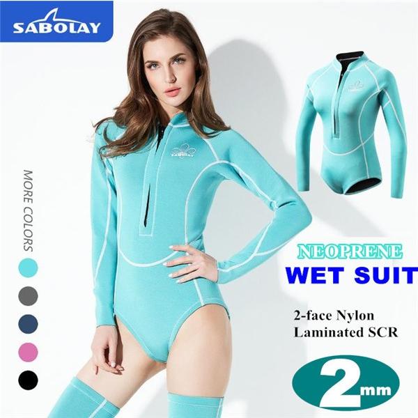 ウェットスーツ レディース 2mm サーフィン ビキニ 水着 フルスーツ フロントジップ ネオプレーン ダイビング マリンスポーツ おしゃれ