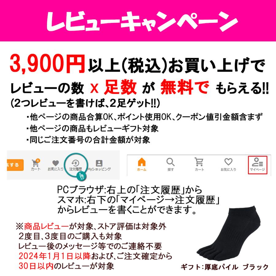 野球 ストッキング ローカット 学生野球対応 1足 ベースボール ソフトボール 黒 白 紺 ブラック ホワイト ネイビー パステルネイビー 青 ブルー 赤 レッド｜gosox｜07