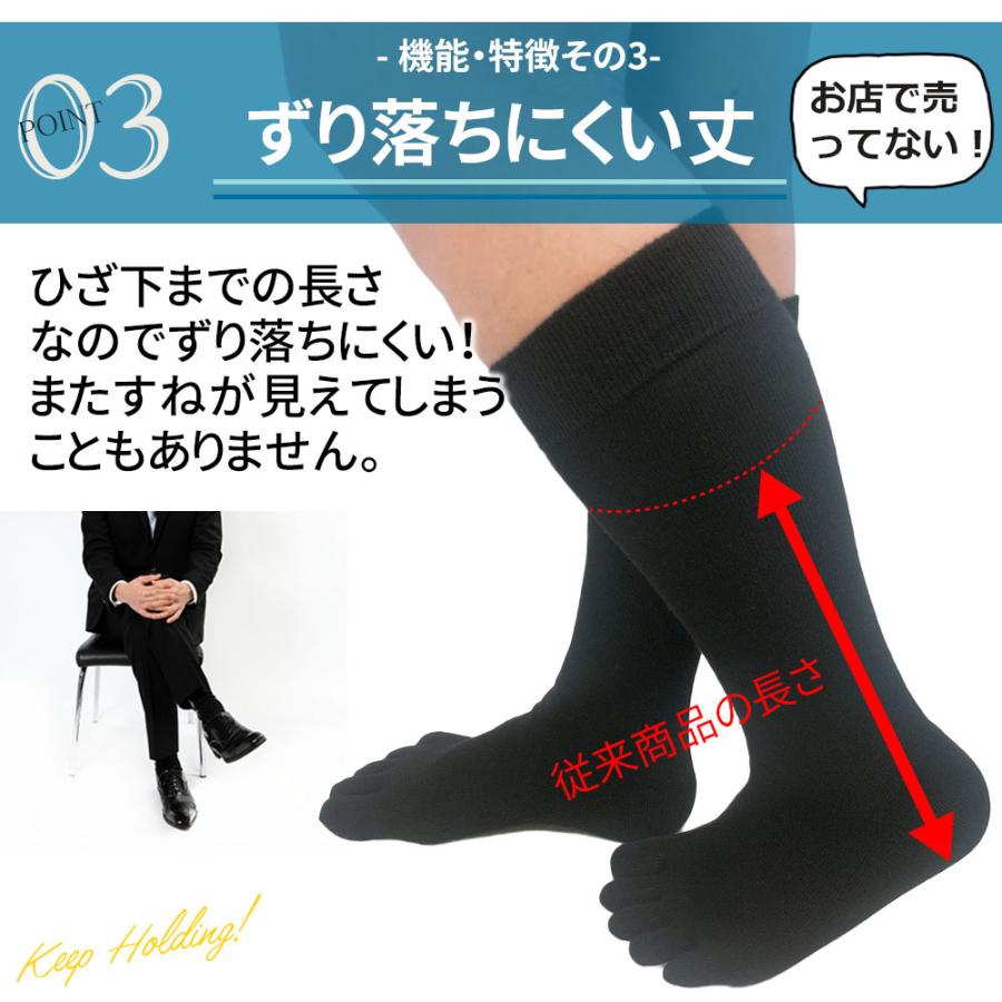 5本指 ソックス 厚底 膝下 ハイソックス 10足 メンズ 抗菌 防臭 水虫 消臭 五本指 靴下 ハイソックス ロング 冬 冬用 防寒 綿 仕事 黒 無地 B2 2 五本指靴下専門店アスカ 通販 Yahoo ショッピング