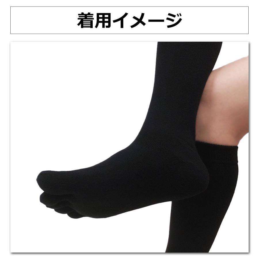 5本指 ソックス 綿100 厚底 ハイソックス 3足 五本指 靴下 レディース 冷え取り ハイソックス ロング 冬 防寒 綿 仕事 白 黒 無地 抗菌 防臭 水虫 消臭 Gft B5 五本指靴下専門店アスカ 通販 Yahoo ショッピング