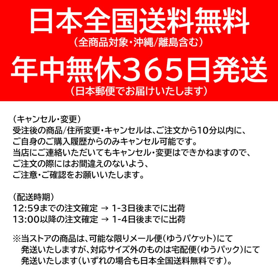 五本指 ソックス 5本指 靴下 レディース ハイソックス ロング 厚手 黒 綿 無地 冷えない |  | 12