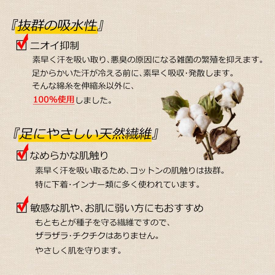 五本指 ソックス 5本指 靴下 レディース ハイソックス ロング 厚手 黒 綿 無地 冷えない |  | 03