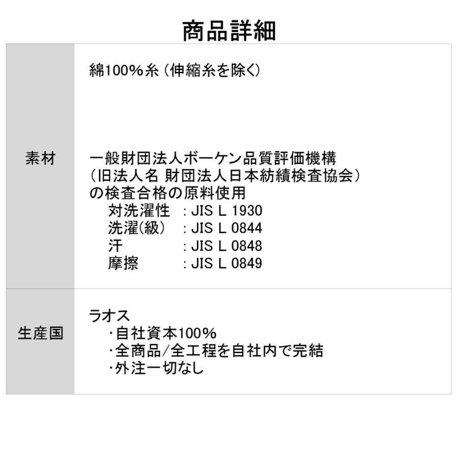 五本指 ソックス 5本指 靴下 レディース ハイソックス ロング 厚手 黒 綿 無地 冷えない |  | 06