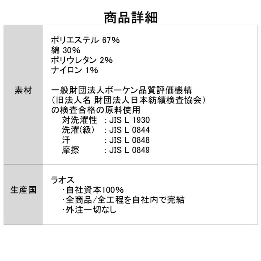 五本指 ソックス 5本指 靴下 メンズ 厚手 黒 綿 無地 つま先かかと補強 登山 |  | 06