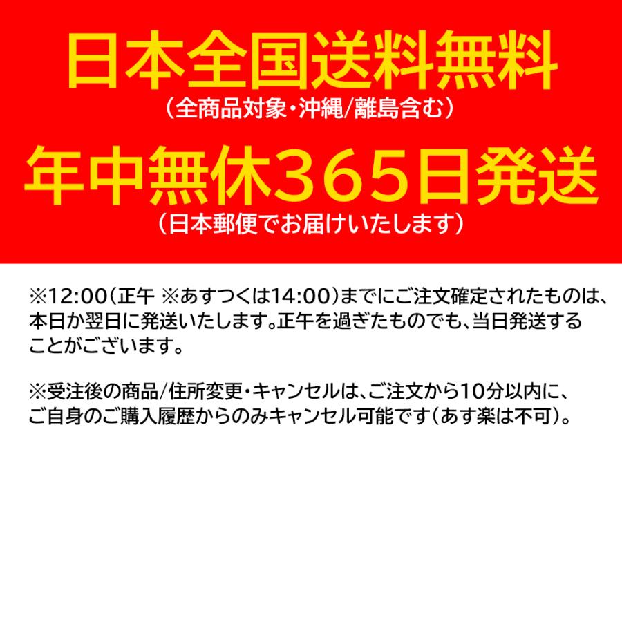 五本指 ソックス 5本指 靴下 メンズ 厚手 黒 綿 セット無地 つま先かかと補強 厚底 登山｜gosox｜13