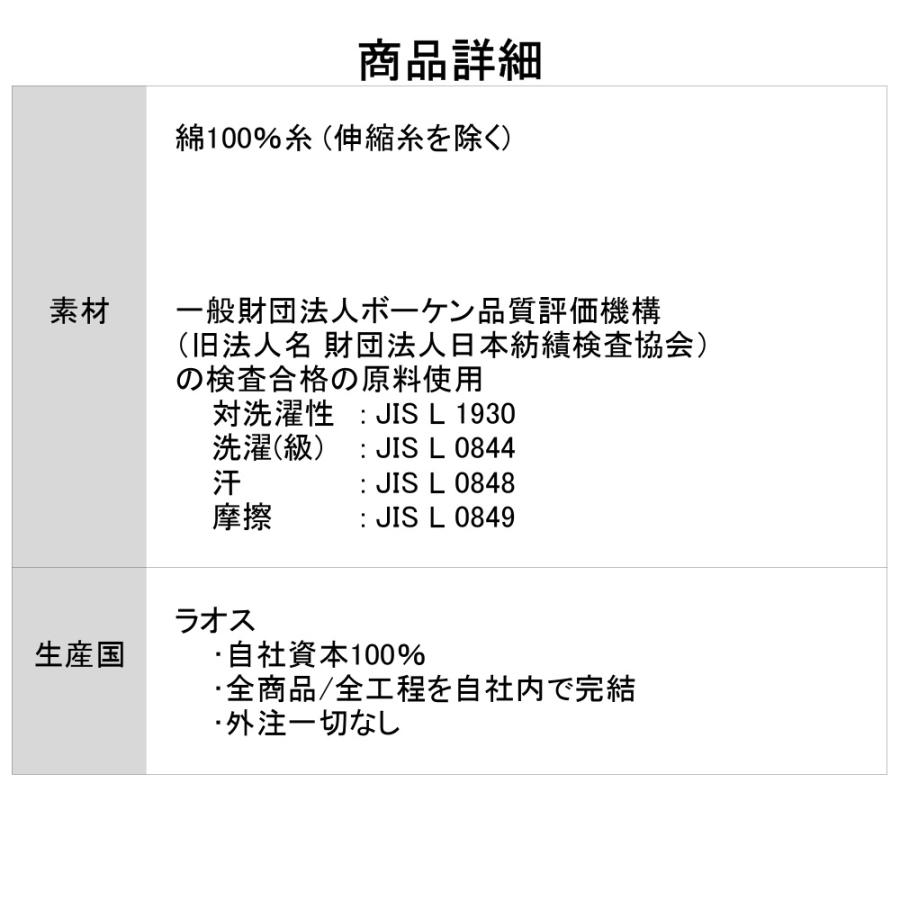 五本指 ソックス 5本指 靴下 メンズ 厚手 黒 ブラック 3足 綿 100 無地 ハーフ丈 厚底 登山｜gosox｜11