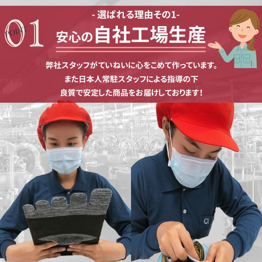 五本指 ソックス 5本指 靴下 レディース くるぶし スポーツ セット 綿 100｜gosox｜16