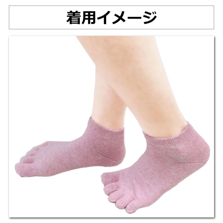 5本指 ソックス 綿100 厚底パイル 3足 五本指 靴下 レディース 冷え取り くるぶし 脱げない 綿 おしゃれ 白 黒 無地 Gft 抗菌 防臭 水虫 消臭 F17 五本指靴下専門店アスカ 通販 Yahoo ショッピング