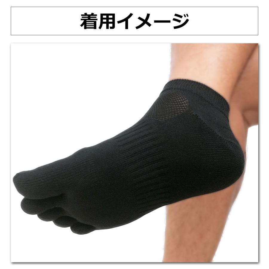 五本指 ソックス 5本指 靴下 レディース くるぶし 綿 黒 白 厚手 消臭 サポート スポーツ マラソン ランニング 陸上 夏用 |  | 07