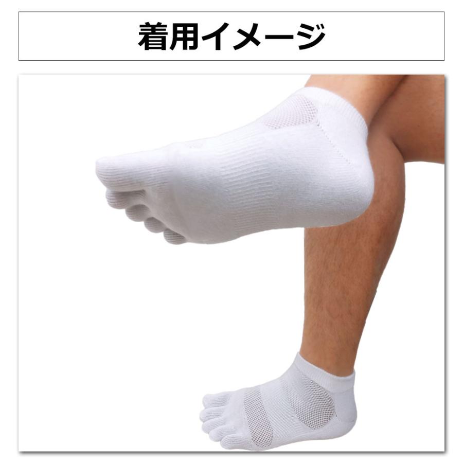 5本指 ソックス 涼しい足甲メッシュ 高コスパ 10足 メンズ 父の日 五本指 靴下 消臭 抗菌 防臭 綿 脱げない 黒 白 夏 ランニング スポーツ 夏 F8 2 五本指靴下専門店アスカ 通販 Yahoo ショッピング