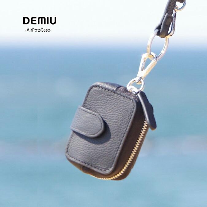 DEMIU（デミュウ） デミウ Demiurvo デミウルーボ AirPods Case