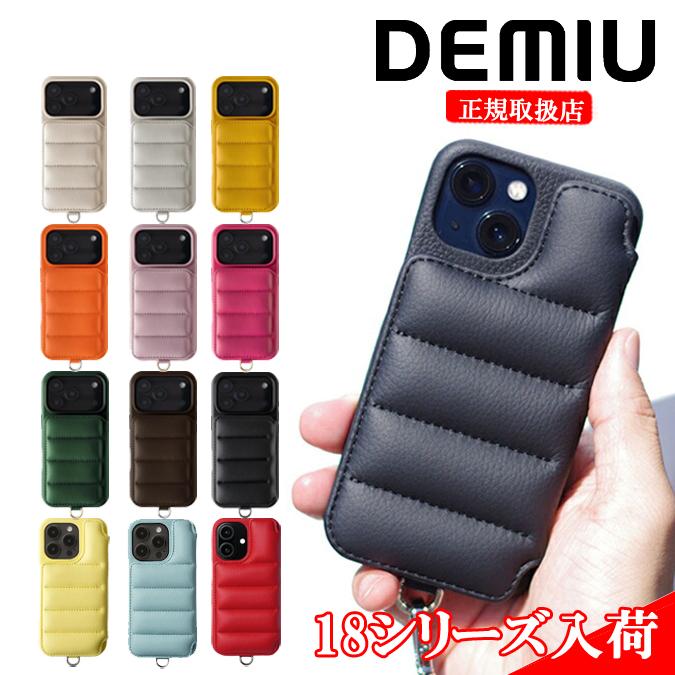 DEMIU デミュウ BALLON UN バロンアン iPhone15 サフラン スマホケース