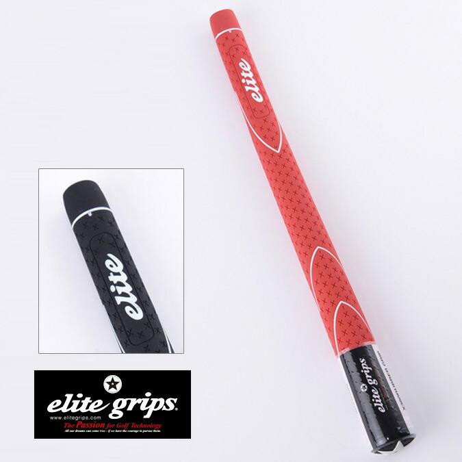 elite grips（エリートグリップ） X360° RUBBER GRIP M60 / グリップ バックライン有 ゴルフ スポーツ ...