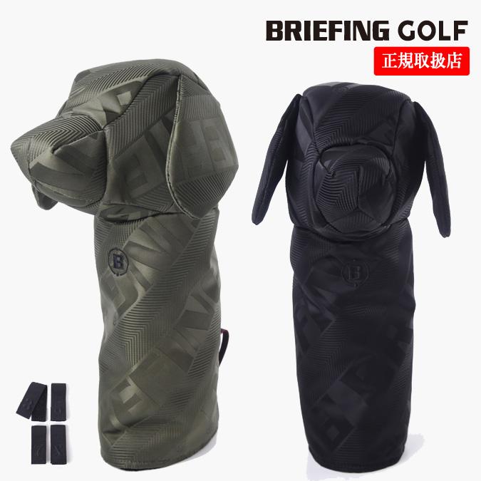 BRIEFING GOLF（ブリーフィングゴルフ） ブリーフィング ゴルフ DOGGY