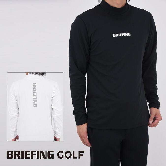 新品　BRIEFING GOLF 長袖　モックネックシャツ　 L BRIEFING（ブリーフィング） BRIEFING GOLF ゴルフ メンズ トップス