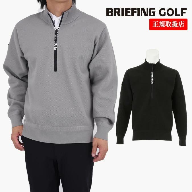 BRIEFING GOLF（ブリーフィングゴルフ） 【25AW】BRIEFING GOLF