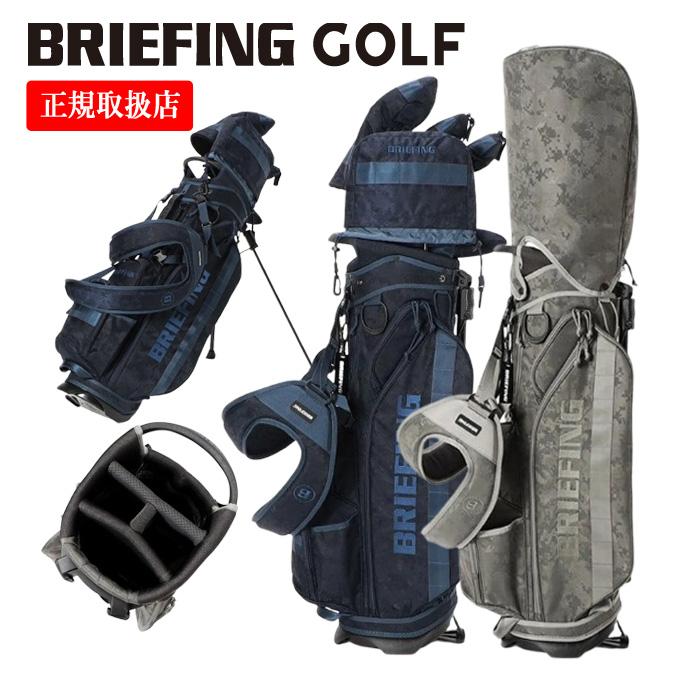BRIEFING GOLF（ブリーフィングゴルフ） 【銀行振込・代金引換不可