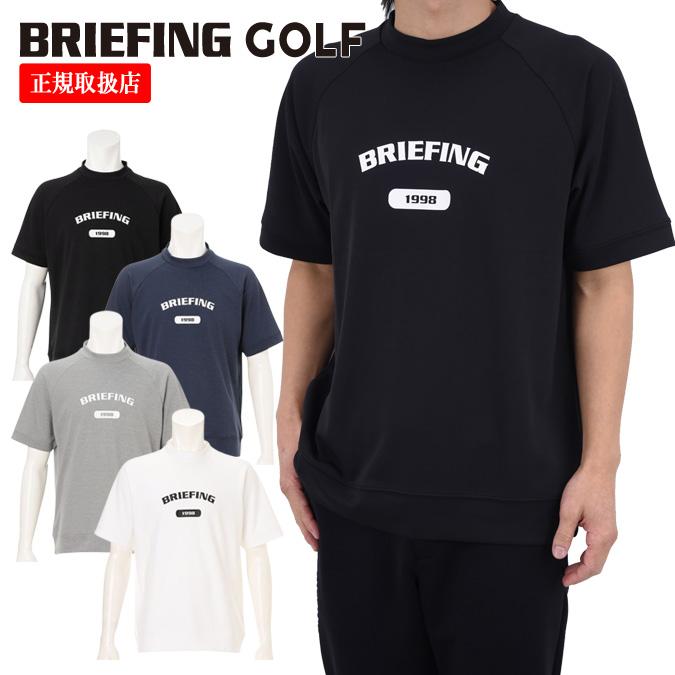 BRIEFING GOLF（ブリーフィングゴルフ） 【26SS】BRIEFING GOLF