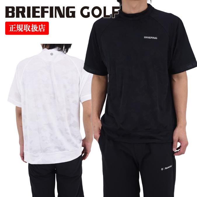 BRIEFING GOLF（ブリーフィングゴルフ） 【26SS】BRIEFING GOLF
