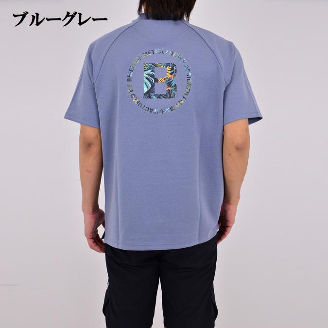 BRIEFING GOLF（ブリーフィングゴルフ） 【26SS】BRIEFING GOLF
