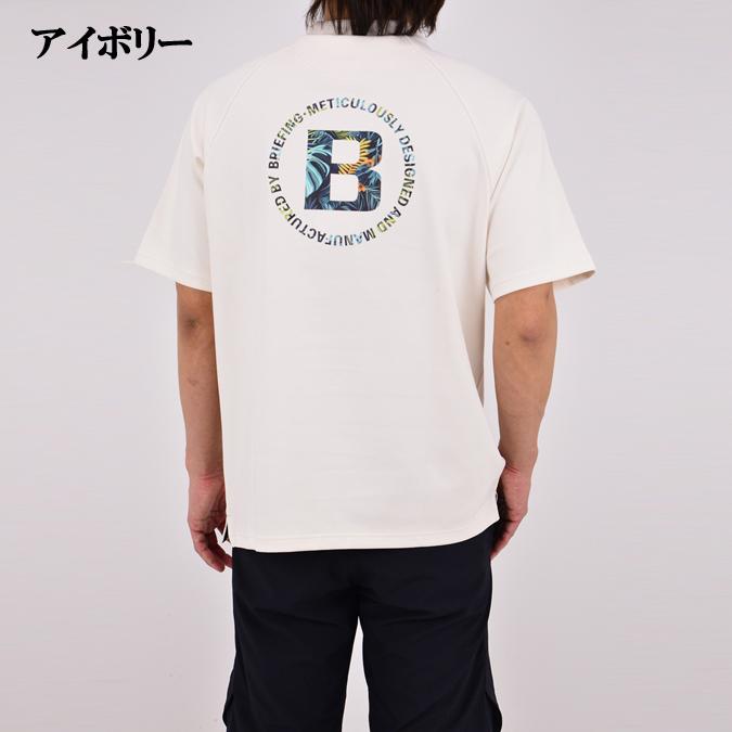 新品未使用 ブリーフィング BRG261MF8 モックネック アイボリー M BRIEFING GOLF（ブリーフィングゴルフ） 【26SS】BRIEFING GOLF