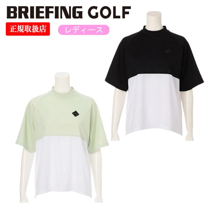 BRIEFING GOLF（ブリーフィングゴルフ） 【26SS】【レディース