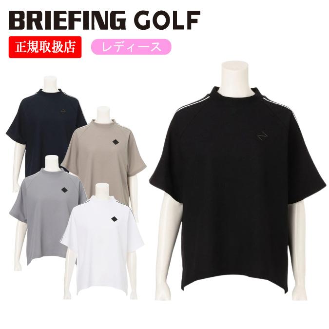 BRIEFING GOLF（ブリーフィングゴルフ） 【26SS】【レディース