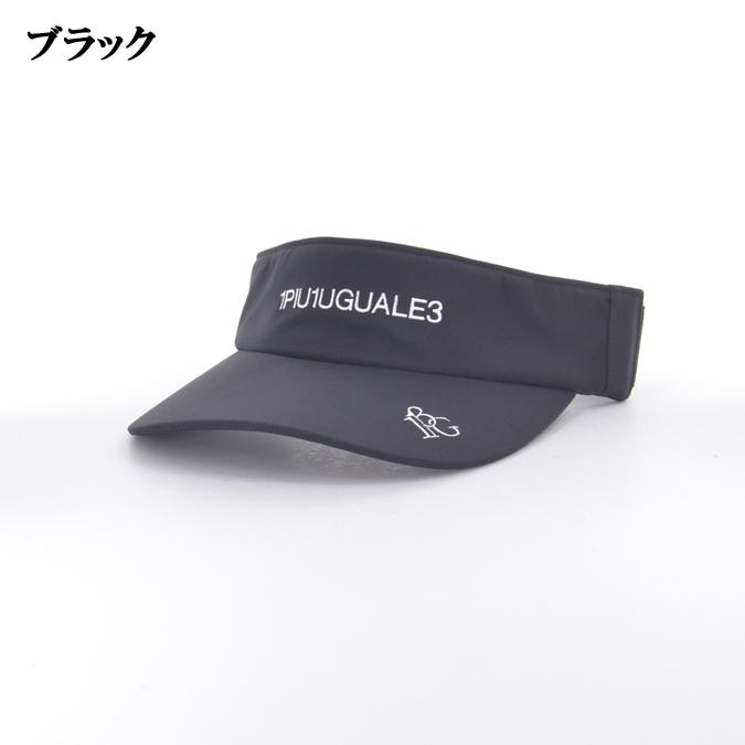 1PIU1UGUALE3 GOLF サンバイザー ブラック 1PIU1UGUALE3 GOLF 【26SS】【正規品】 ウノピュウ ウノピュウノウ