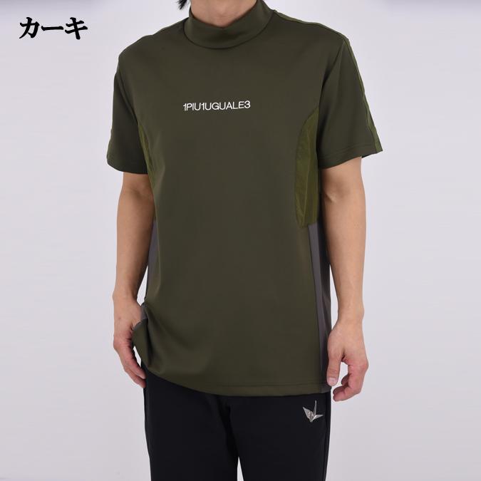 1PIU1UGUALE3 GOLF 【26SS】【正規品】 ウノピュウ ゴルフ SWITCHING
