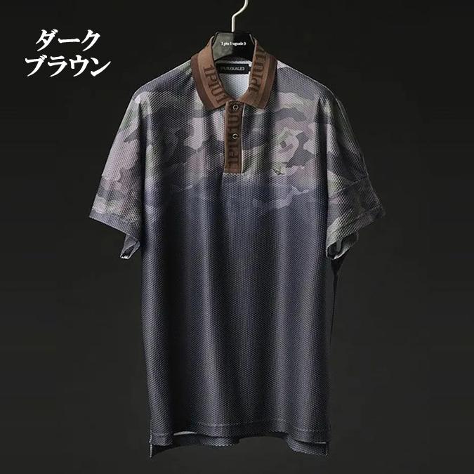 【正規品】【113SPORT VOL.13 / 25SS】 1PIU1UGUALE3 113 ウノピュウ ウノピゥ ウノ SPORT 113SPORT HYBRID CAMO POLO / 113スポーツ 3-4 SRT009-SPO009の画像