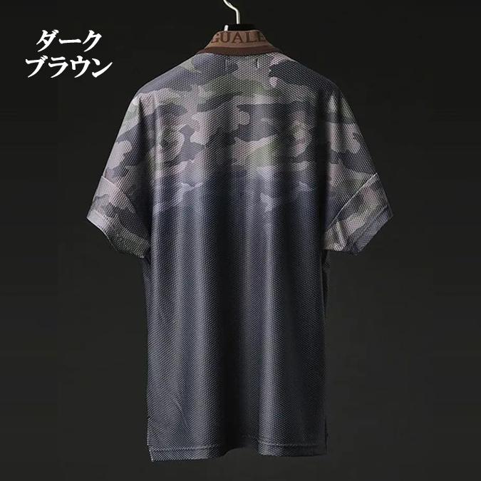【正規品】【113SPORT VOL.13 / 25SS】 1PIU1UGUALE3 113 ウノピュウ ウノピゥ ウノ SPORT 113SPORT HYBRID CAMO POLO / 113スポーツ 3-4 SRT009-SPO009の画像