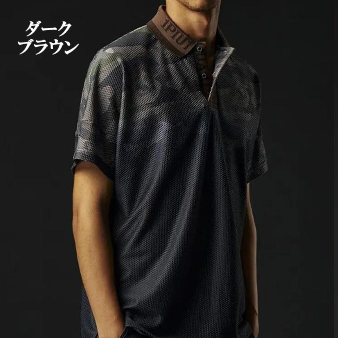 【正規品】【113SPORT VOL.13 / 25SS】 1PIU1UGUALE3 113 ウノピュウ ウノピゥ ウノ SPORT 113SPORT HYBRID CAMO POLO / 113スポーツ 3-4 SRT009-SPO009の画像