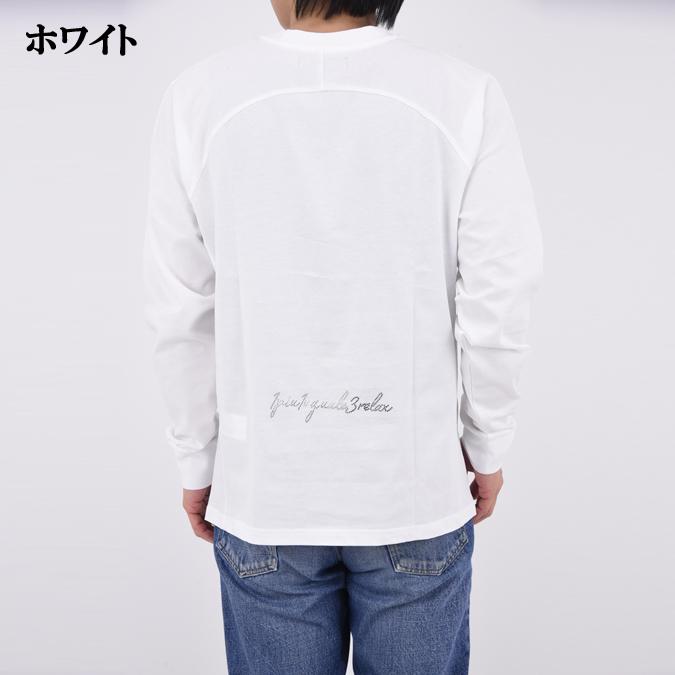 1PIU1UGUALE3 RELAX ウノピゥウ リラックス GRADIENT RHINESTONE LONG 