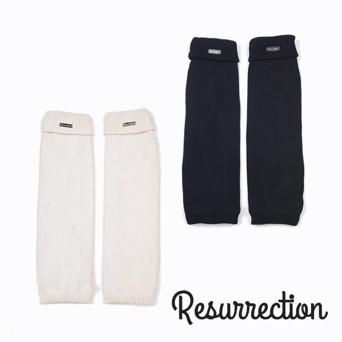 レザレクション　Resurrection　ニットレッグウォーマー Resurrection レザレクション KNIT LEG WARMERS /ニット レッグ