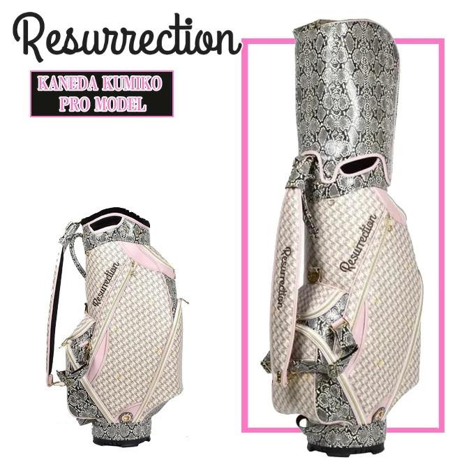 Resurrection 【金田久美子プロモデル】【銀行振込・代金引換不可