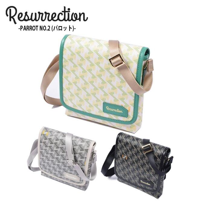 【美品！】レザレクション　パロット(ショルダーバッグ) パロット No.2 シルバーグレー | Resurrection レザレクション