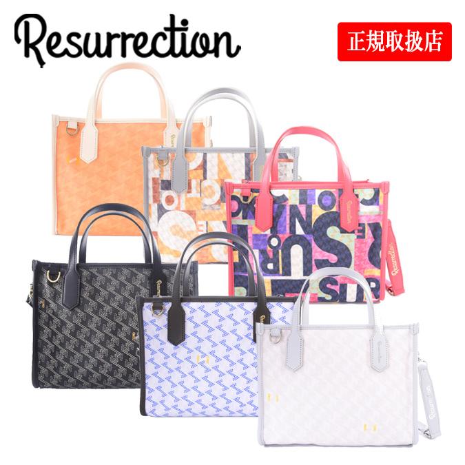 Resurrection レザレクション LANIUS SQUARE MINI (ラニウス スクエア