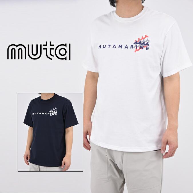 muta MARINE（ムータマリン） 【25SS】【コットン100％】muta MARINE 