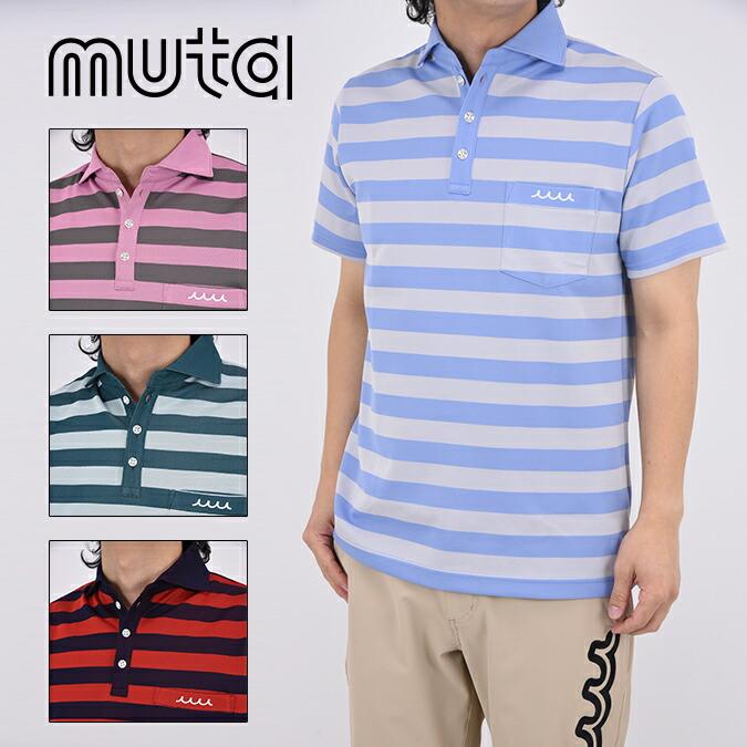 muta MARINE ムータマリン　ボーダー　ポロシャツ　メンズ　ゴルフ　XL muta MARINE GOLF（ムータマリンゴルフ） 【25SS】muta MARINE