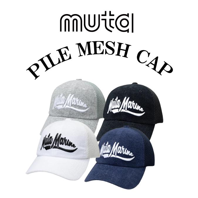 muta MARINE GOLF（ムータマリンゴルフ） muta ムータ PILE MESH CAP