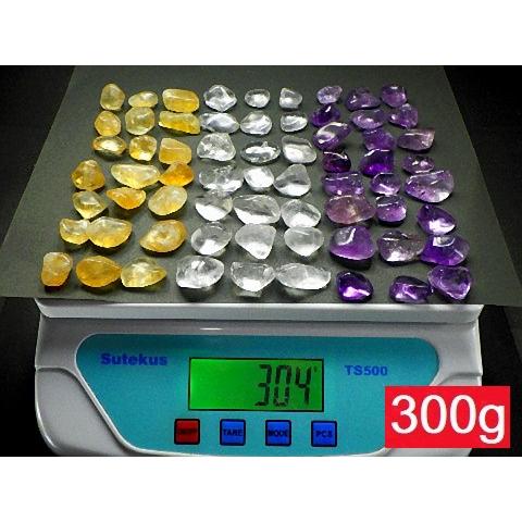 天然水晶 アメジスト シトリン 300gパック 10〜20ミリ