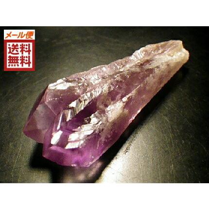 レーザーワンド（アメジスト） アメジスト 天然ワンド ブラジル