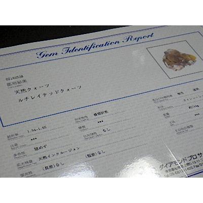 黄金ルチルクォーツ ７４４ｇ 鑑別書付き 金針水晶 タイチンルチルクォーツ 台座付き Rutilated Quartz ブラジル産 送料無料 No.１２の画像