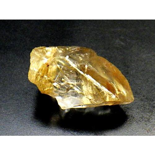 黄金ルチルクォーツ ４石セット 金針水晶 タイチンルチルクォーツ Rutilated Quartz ブラジル産 全国送料無料 No.０１の画像