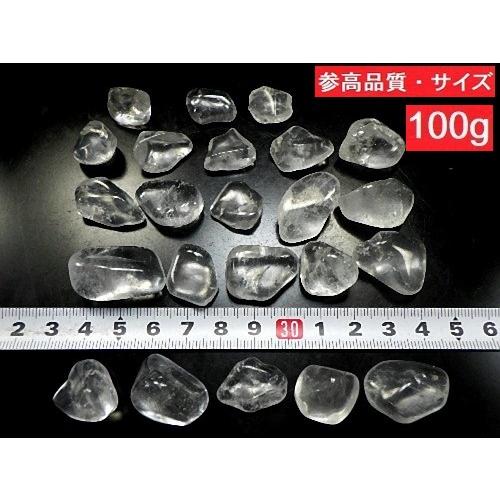 天然水晶 5kgパック 15〜25ミリ 大きいサイズ クリスタル