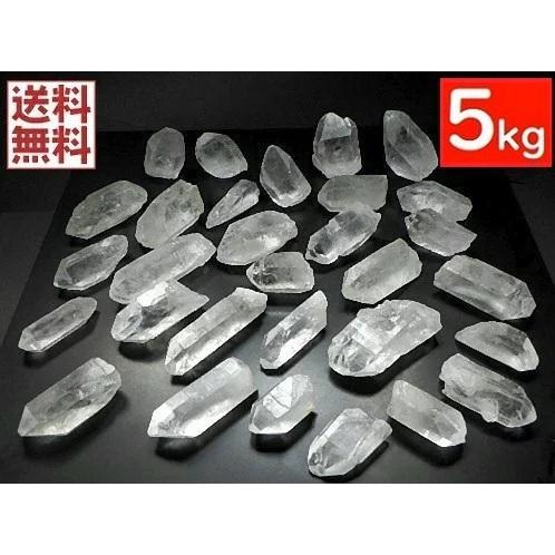 天然水晶 ５ｋｇパック クリスタルクォーツ 石英 水晶原石 Crystal Quartz ブラジル産  卸 業務用 全国送料無料 ０５｜gostar