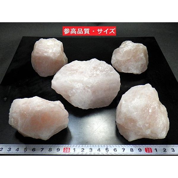 特大ローズクォーツ ５ｋｇパック 1石 約１５０g〜４５０ｋｇ 紅水晶 Rose Quartz 大きいサイズ お守り石 卸し 業務用 送料無料｜gostar｜03